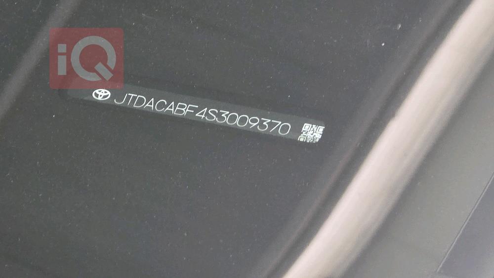 تويوتا كراون